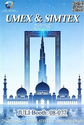 Razstava UMEX 2026 v Abu Dhabiju, ZAE